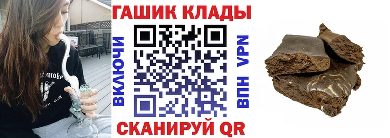 Сколько стоит Красный Кут ГАШИШ  COCAIN  blacksprut сайт  Канабис  Мефедрон  MDMA 