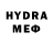 MDMA молли BTC,