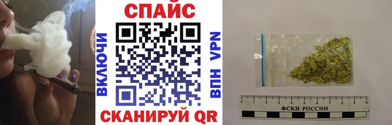 Бутират жидкий экстази  цена наркотик  Красный Кут 