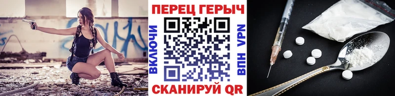 MEGA ONION  сколько стоит  Красный Кут  Героин белый 