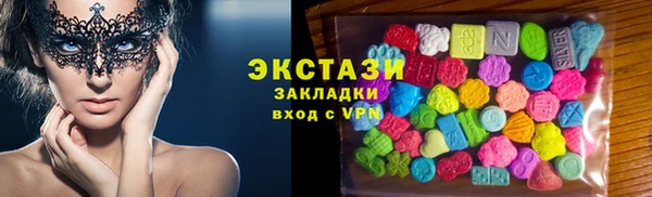 каннабис Белокуриха