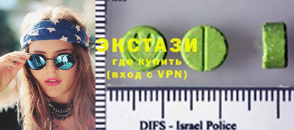 каннабис Белокуриха