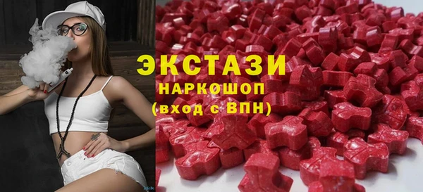 тгк Богородицк