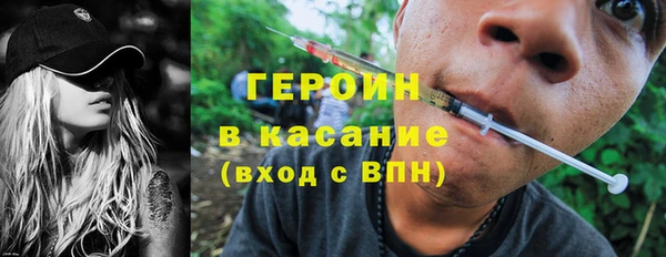 каннабис Белокуриха
