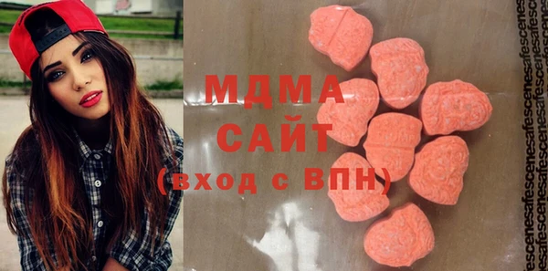 спайс Беломорск