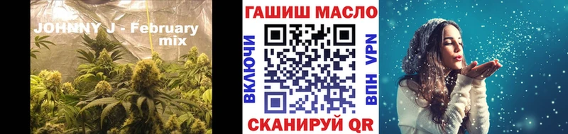 ТГК концентрат  Красный Кут 