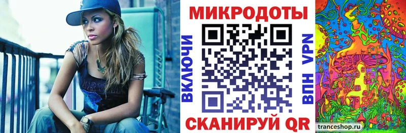 кракен tor  продажа наркотиков  Красный Кут  Галлюциногенные грибы Psilocybe 